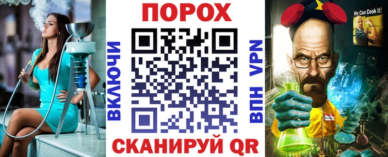 Купить где  Симферополь  АМФЕТАМИН 97% 