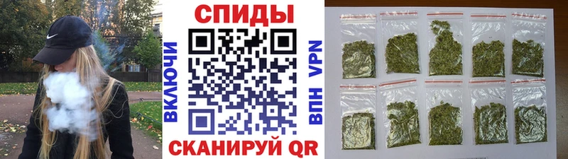 Купить закладки  Симферополь  Бутират GHB 