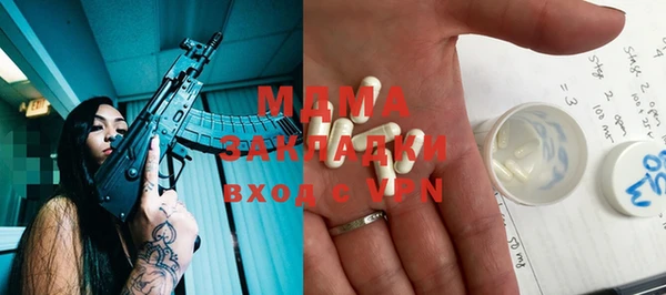 Альфа ПВП Алексин