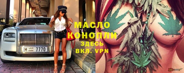 прущие грибы Алексеевка