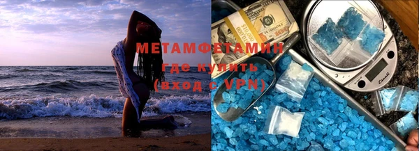 дурь Армянск