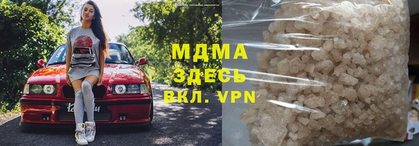 прущие грибы Алексеевка